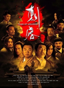 国 产 黄 色 大 片