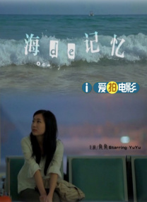 欧美恋足