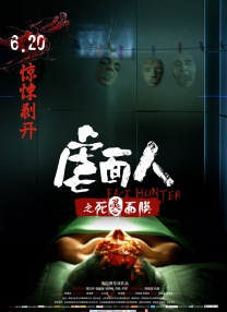 又黄又爽的软件