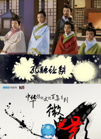 亚洲日本黄色