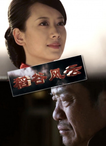 学生美女