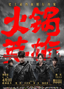 男舔女下体