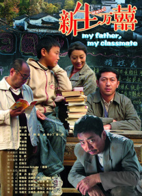 蜜臀91精品国产免费观看