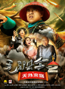 欧美淫网站