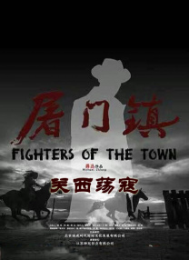 伦理在线一区