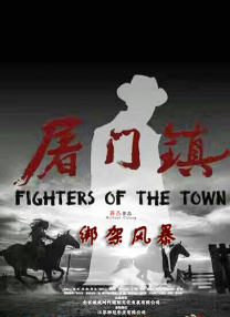 五月花性网