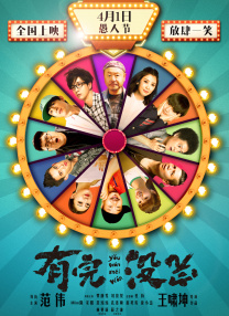 av片在线免费观看