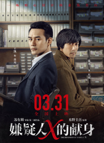 国产a一级