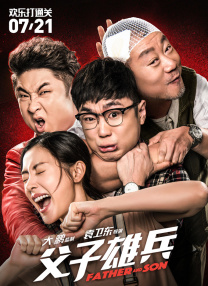 最近中文字幕mv高清在线