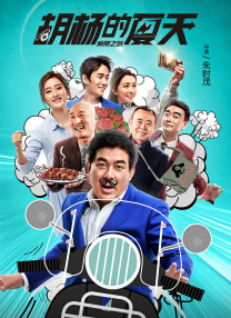 国产伊人精品