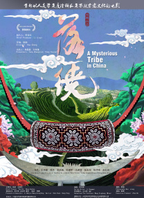 复古毛茸茸的xxxx