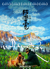 美日韩一级