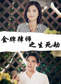 久草亚洲视频