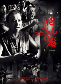 嗯啊不要啊