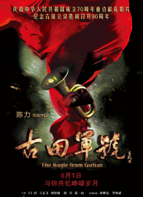 狠狠色狠狠色综合日日不卡