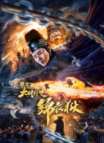 性视频免费看