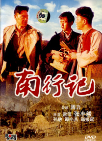青青草99热这里都是精品