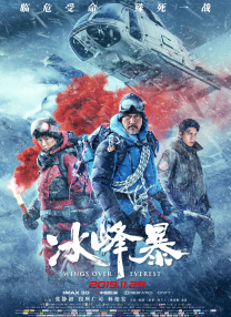国产精品乱码久久久久久