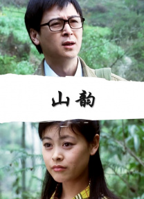 日韩毛片基地