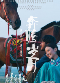 亚洲性视频电影
