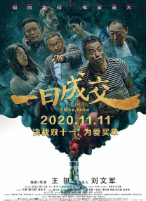 久久噜噜噜