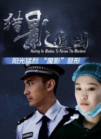 亚洲国产成人精品一区91