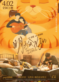 美女国产免费
