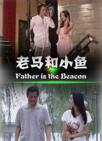 唐舞桐被调教成肉奴