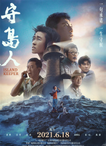 上海一家人电视剧免费观看