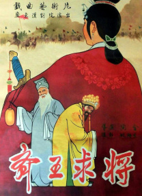 九热视频在线观看