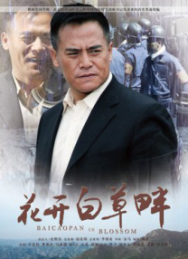 日韩精品久久一区
