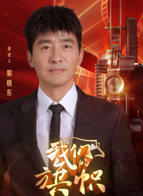 女警h小岛
