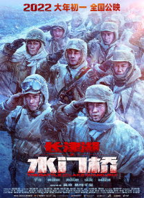 成人在线免费网站