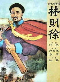 胸片曝光2025