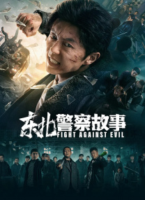 禁漫天堂网
