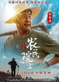 女人天堂网在线观看2019