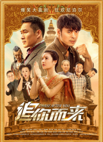 国产精品国产午夜免费福利看