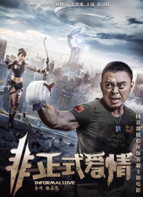 九九热热九九