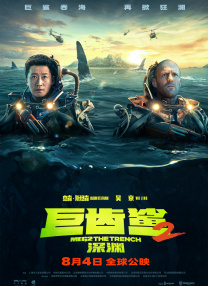 东方影视av