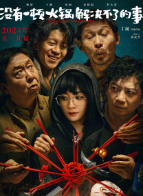 麻豆极品一区二区三区