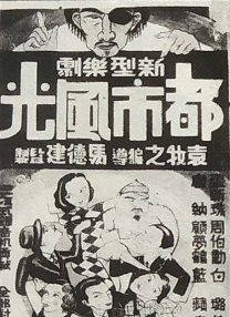 黄色91网站