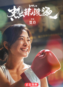 啊～用力cao嗯cao烂我电影