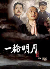 久草精品视频