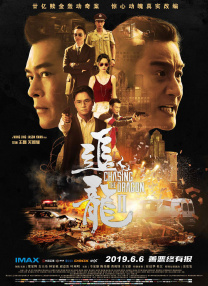 亚洲毛片在线播放