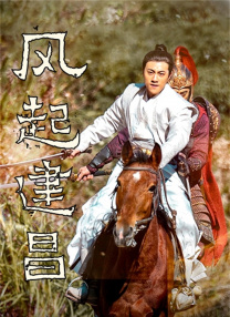 国产欧美日韩综合一区在线观看