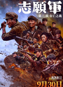 91小视频在线