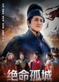 小蓝在线