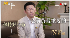 国产大胆自拍