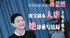 91免费永久国产在线观看