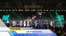 欧洲一区二区三区
